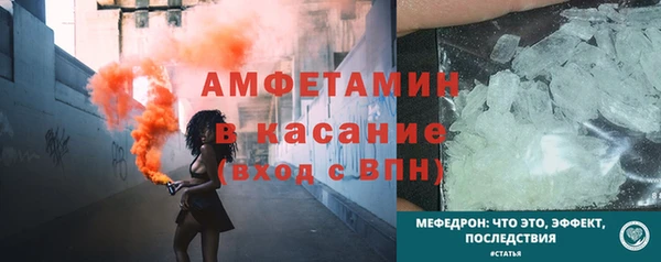 метадон Лиски