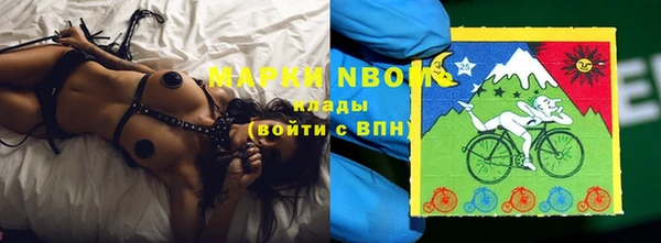 прущая мука Ладушкин