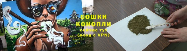метадон Лиски
