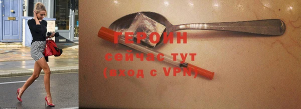 мдпв Лабытнанги