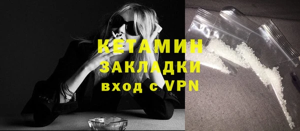 прущая мука Ладушкин