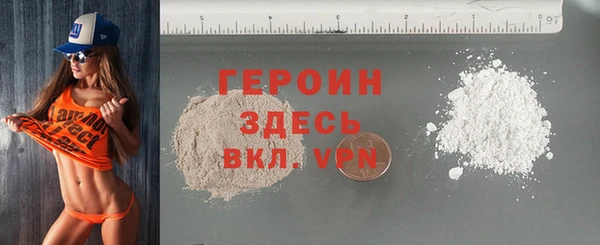 прущая мука Ладушкин
