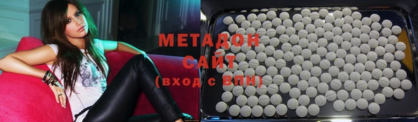 прущая мука Ладушкин