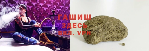метадон Лиски