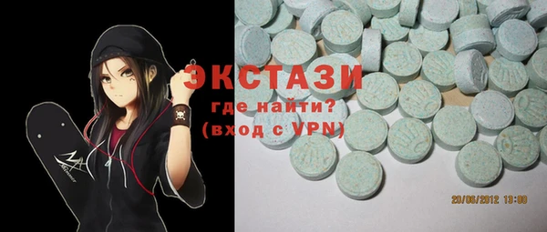 мескалин Лагань