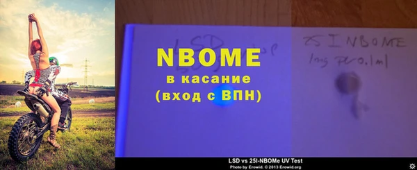 прущая мука Ладушкин