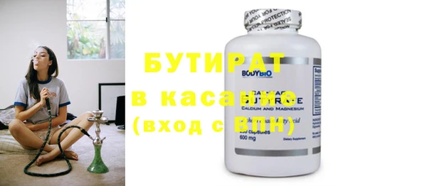 мдпв Лабытнанги