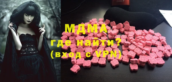 прущая мука Ладушкин