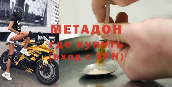 мескалин Лихославль