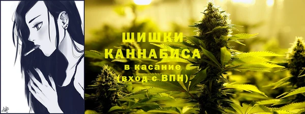 метадон Лиски
