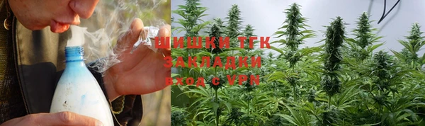 мескалин Лихославль