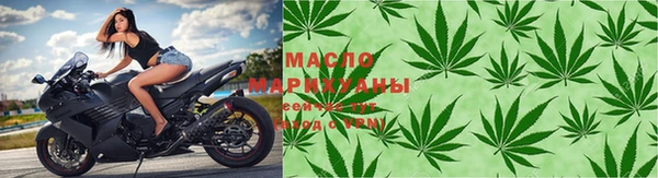 метадон Лиски