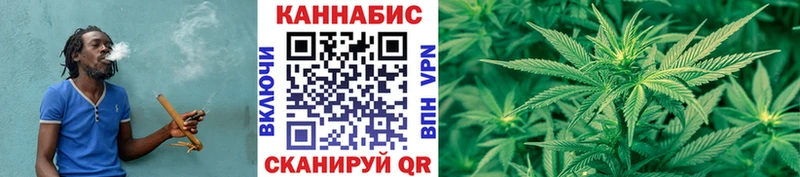 ссылка на мегу зеркало  купить закладку  Нюрба  Шишки марихуана сатива 